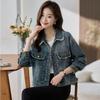 Весенне-осенняя новая ретро-темпераментная куртка высокого класса, популярный короткий топ начала осени, полированная джинсовая куртка женская