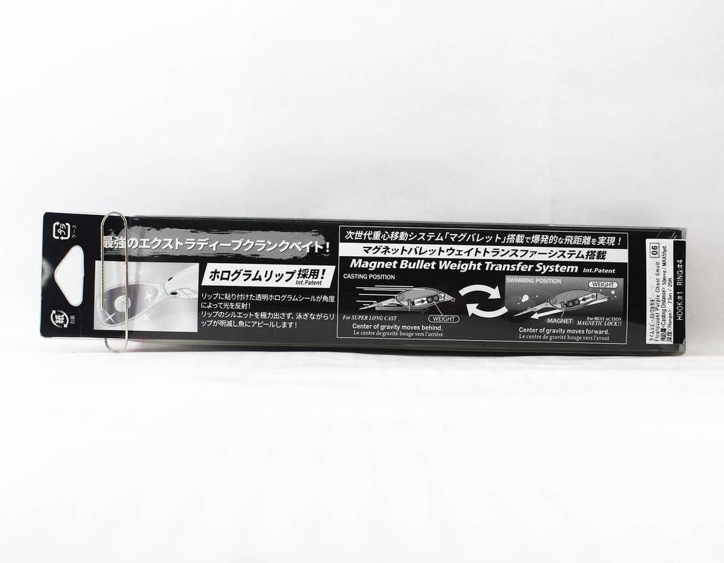 Yo Zuri La Tour Crank 7+ 100F Floating Lure R1583-KVGW (2362)