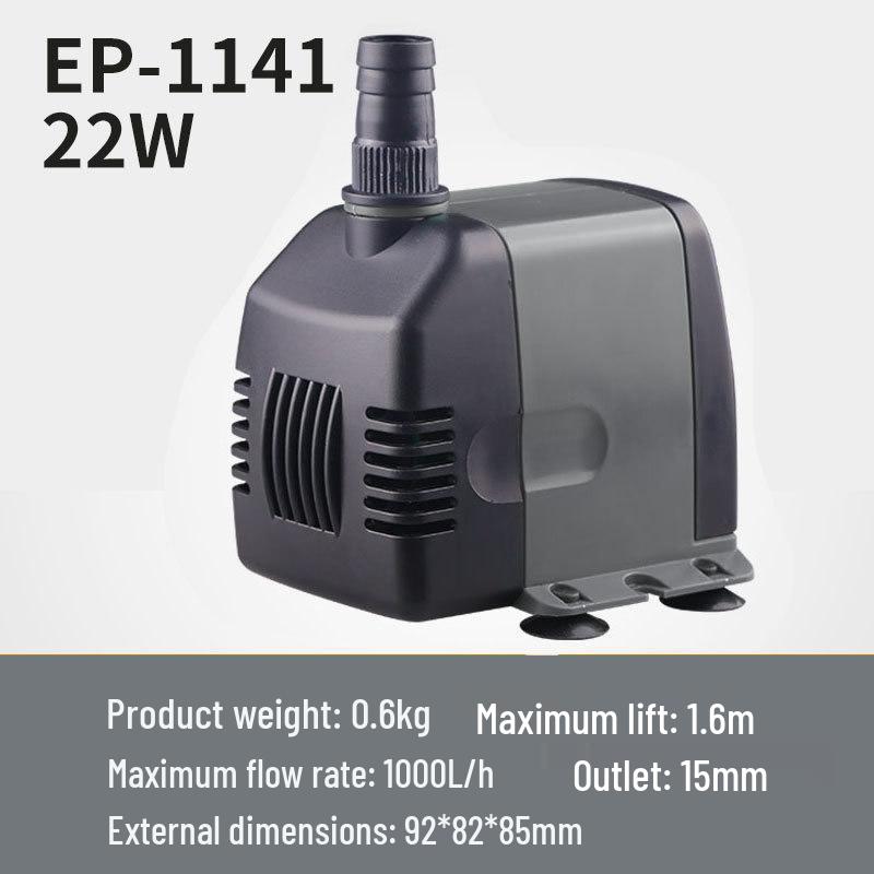 Jialu HJ-41 Тихий Погружной Мини Аквариумный Водяной Насос