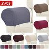 2PCS Stretch Sofa Armrest Covers Solid Color Dustproof Sofa Armrest Protector Pad Soft Sofa Armrest Slipcover for Living Room