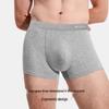 Мужские модальные антибактериальные боксеры-брифы