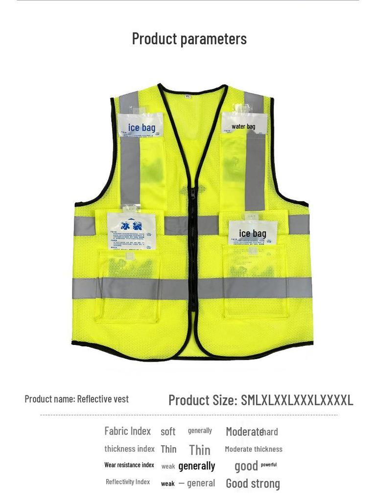 Дышащий светоотражающий сетчатый жилет с пакетом со льдом для лета