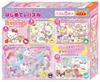 [Made In Japan] Beverly Educational Puzzle, Sanrio Characters, First Puzzle, 5-Piece Set [5-Step Development] S5-004
