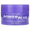 Power Plug, Укрепляющий ночной крем Bakuchiol, 1,69 жидких унций (50 мл)
