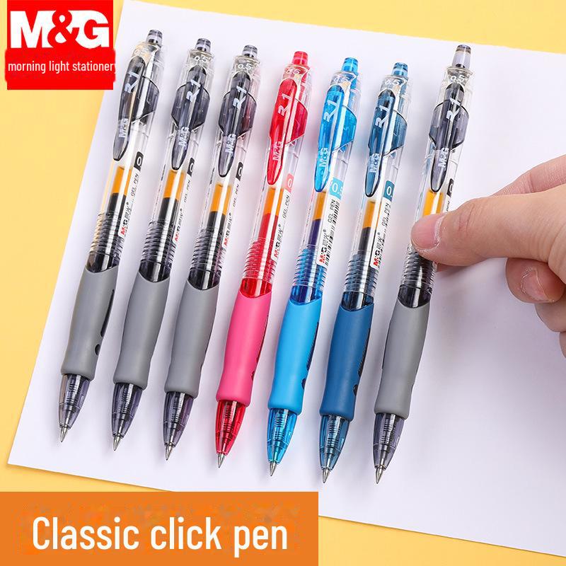 Студенческий экзамен 0,5 мм гелевая ручка с черным углеродным покрытием, шариковая ручка, ручка для подписи