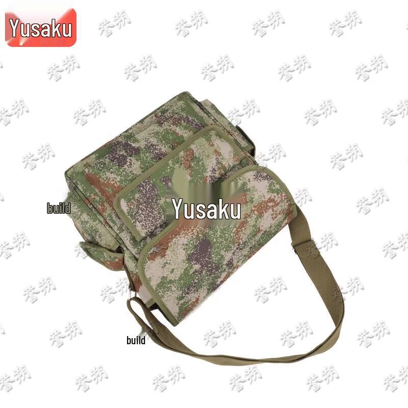 Камуфляжная тактическая сумка-мессенджер через плечо Yushuo