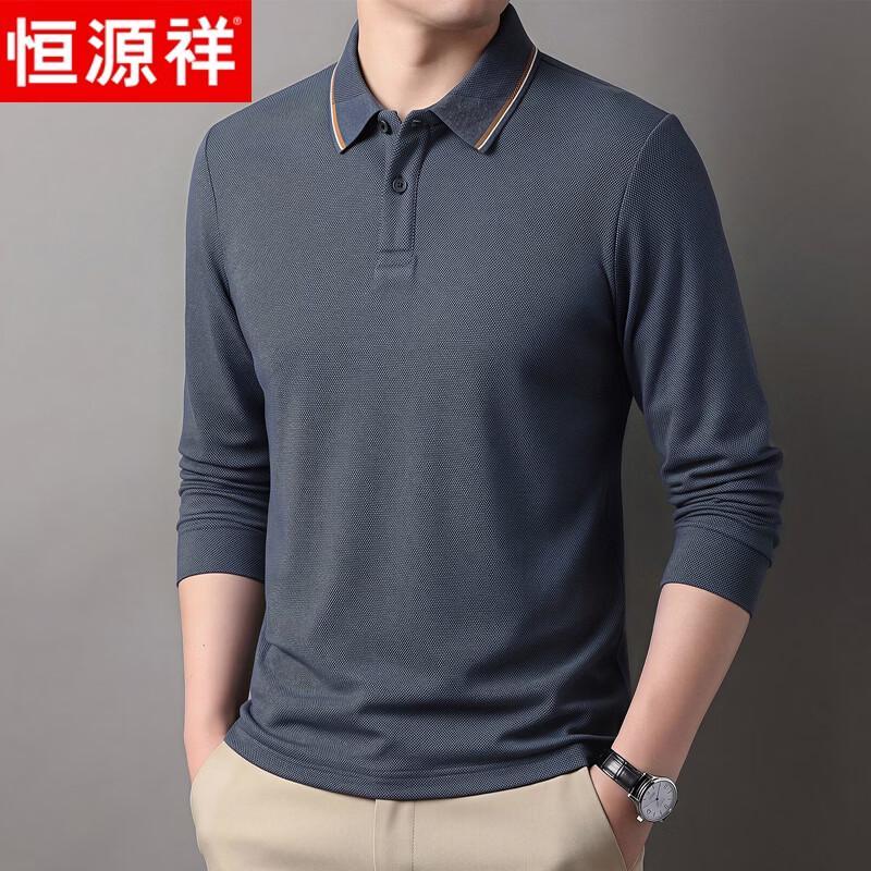 Мужская плотная рубашка-поло с длинным рукавом в стиле business casual от Hengyuanxiang