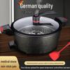 Maybale Multi-Functional Electric Cooking Pot: Micro-Pressure, Non-Stick, Medical Stone Frying Pan