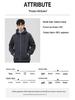 Мужской кардиган на флисе с капюшоном JEANSWEST