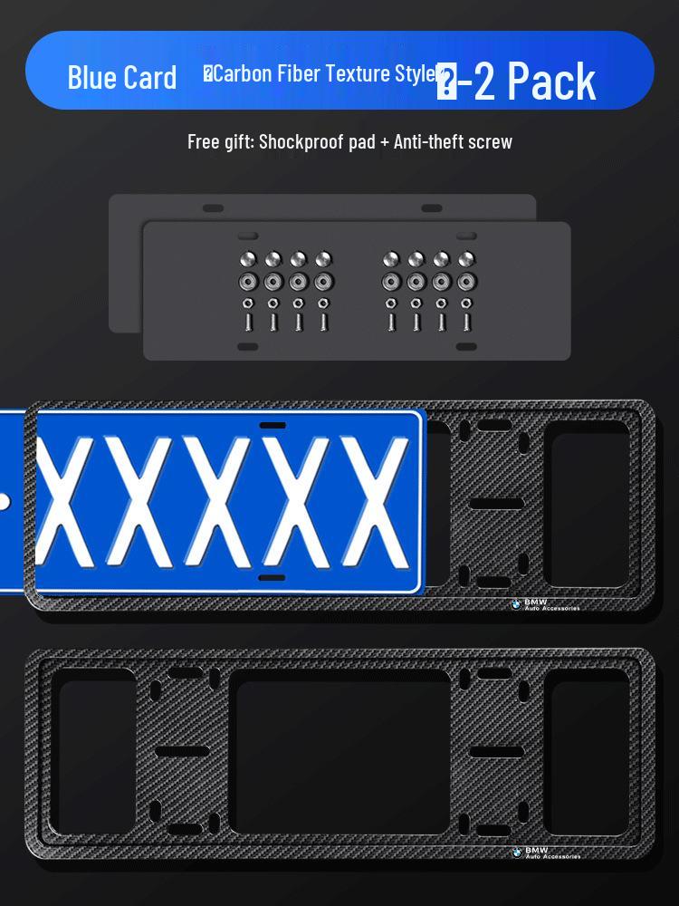 Рамка номерного знака из углеродного волокна для BMW X1, X2, X3, X4, X5, 1 серии, 3 серии, 5 серии