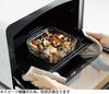 Iwaki Glass Toaster Oven Dish Basic Series 240 X 145 X 35mm 700ml KBC3850 BC3850 Heat-resistant