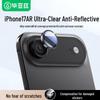 BIAZE AR Ультрапрозрачная защитная пленка для объектива из закаленного стекла для Apple iPhone Air
