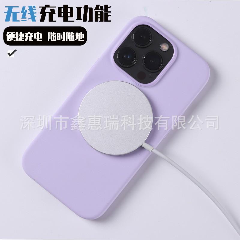 Liquid Silicone Phone Case IPhone 14 Pro With MagSafe Compatibility Full Coverage Shockproof Anti-Fingerprint