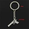 New Fashion Men 30mm Keychain DIY Metal Holder Chain Vintage Gun Browning Pistol 45x20mm Silver Color Pendant Gift