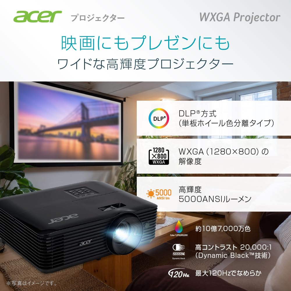Acer DLP WXGA 5000 ANSI Wireless Dongle 240W Remote Control 3W HDMI Blue Light Keystone Lamp Life Up to X139Wi Projector, Resolution, Lumens,