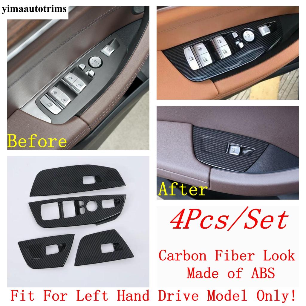 Gear Panel / Dashboard Frame / Window Lift /Navigation Strip Cover Trim For BMW X3 iX3 X4 G01   Carbon Fiber Accessories