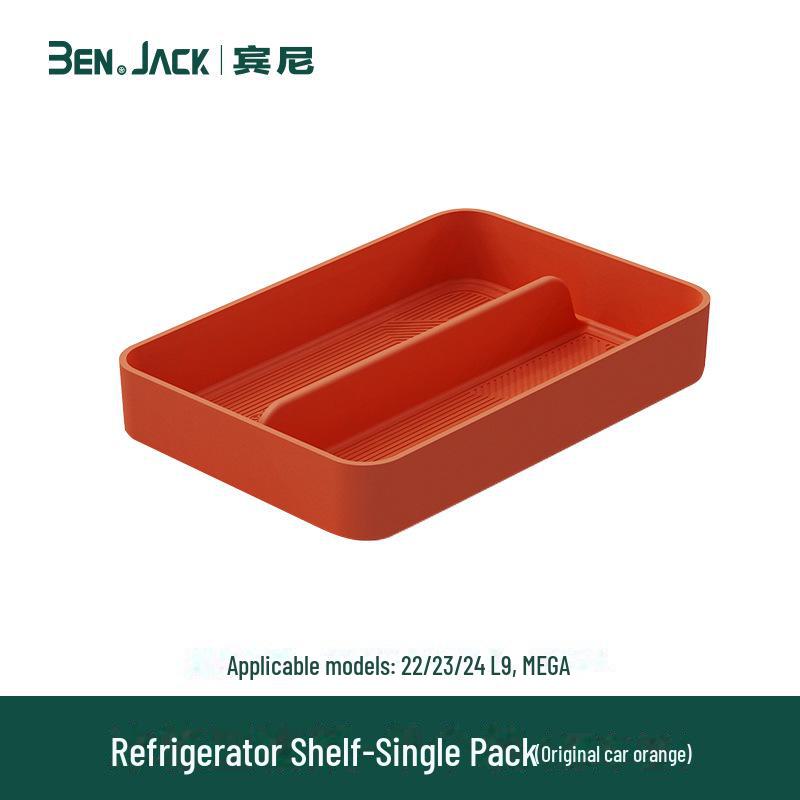 Высококачественная силиконовая подставка для напитков для холодильников Ideal L6/7/8/9/MEGA (Чашки и держатели)