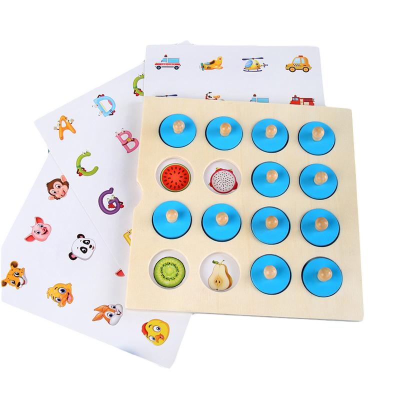 Montessori Memory Chess Game 3D Wooden Puzzle Board Logic Toy Interaction Early Learning Educational Toys for Children Kids Mini