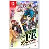 Genei Ibunroku #FE Encore -Switch