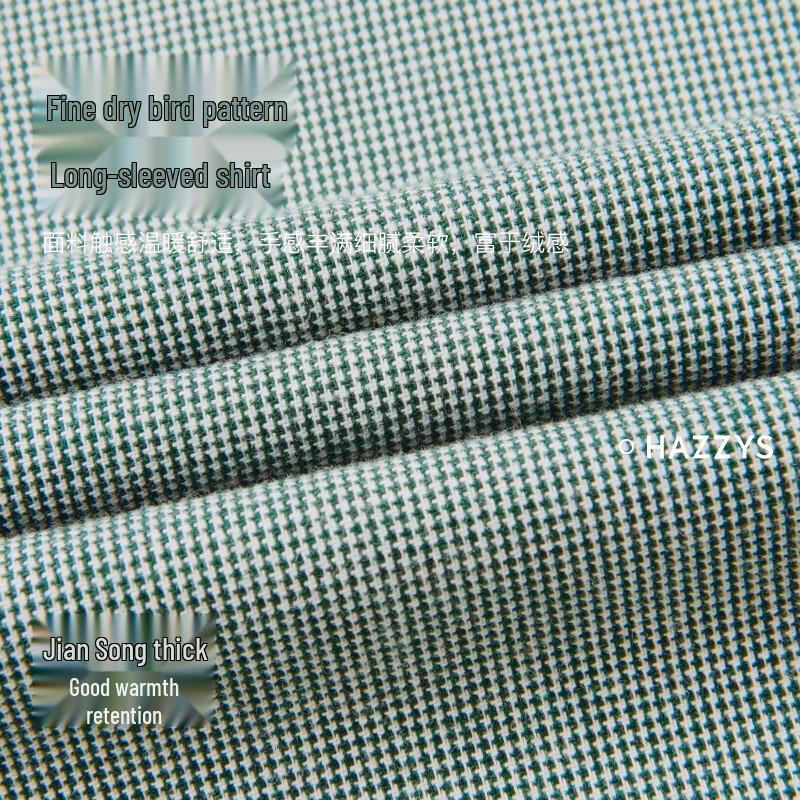 HAZZYS Men's Business Casual Cotton Long-Sleeve Shirt