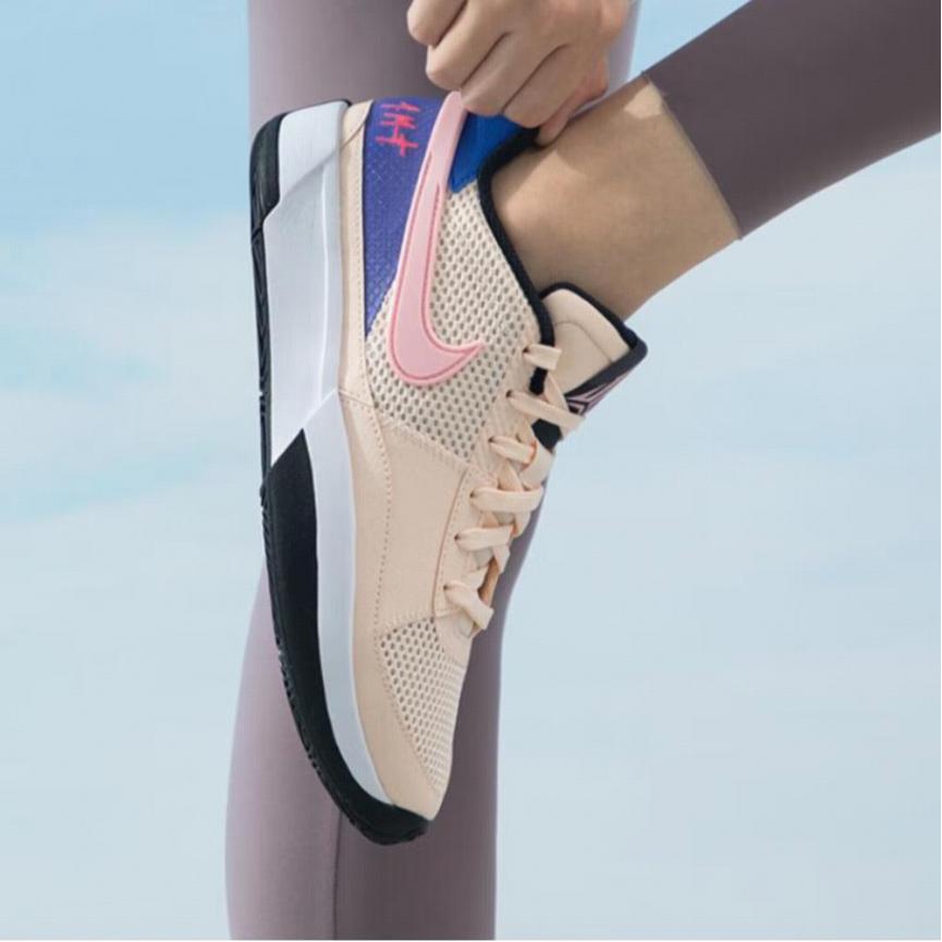 Nike Ja 1 Гуава Айс GS DX2294-802