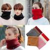 Versatile knitted neck protector, scarf, outdoor cycling mask, velvet thickened neck cover, unisex winter scarf.