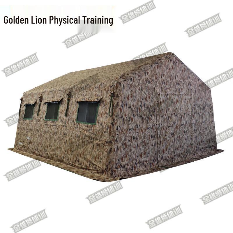 Golden Lion Portable Inflatable Outdoor Command Tent