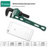 Green Forest Heavy Duty Quick Трубный ключ: 18-дюймовые и 24-дюймовые хомуты для водопроводных труб и арматуры
