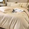 Light Luxury 60-Count Long-Staple Cotton Bedding Set: Solid Color Embroidered 4-Piece (Bed Sheet & Quilt Cover) Pure Cotton.