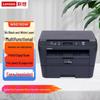Lenovo M3070DW A4 Монохромный лазерный многофункциональный принтер Штепсель CN (адаптер в комплекте)