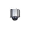 Dahua 2MP Outdoor Explosion-Proof PTZ IP Camera CN plug (adapter included)