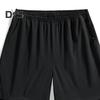 Мужские шорты, однотонные, с эластичным поясом, спортивные шорты с карманами, дышащие, повседневные шорты