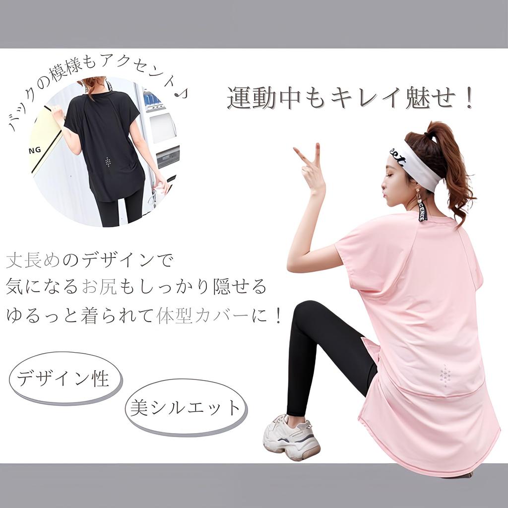 Vimare Yoga Short Long Loose Perfect for and Women's Top, Sleeve, Length, Flattering, Cute, Stylish, Fit, Sports, Pilates, Quick-Drying, Sweat-Wicking