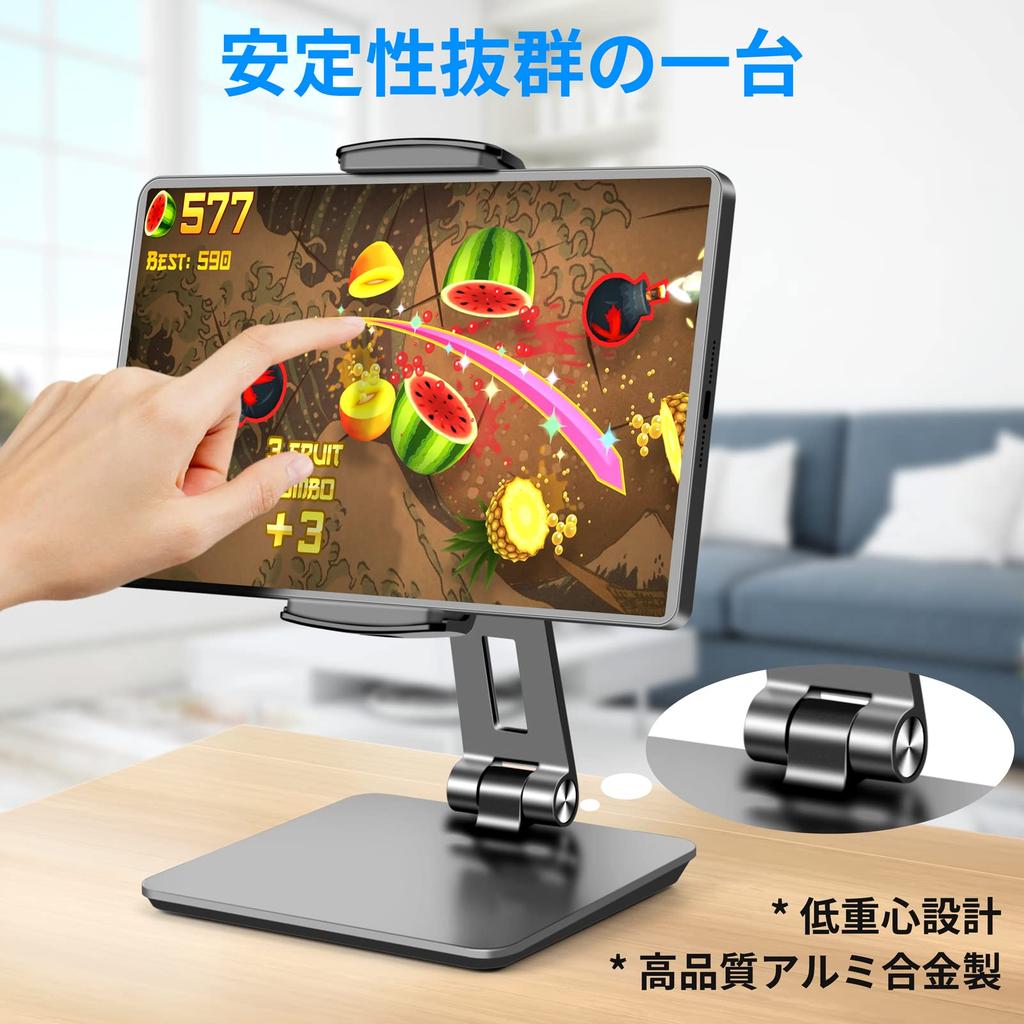 ROADOM Планшет iPad Мобильный монитор Смартфон Регулируемый Совместимый с Столешница Изготовлен из алюминия Работа из Интернета Совместимый с Подставкой, Подставка,