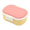 [mii] Children's Lunch Box Pink 2101-0003 – Lunch-box