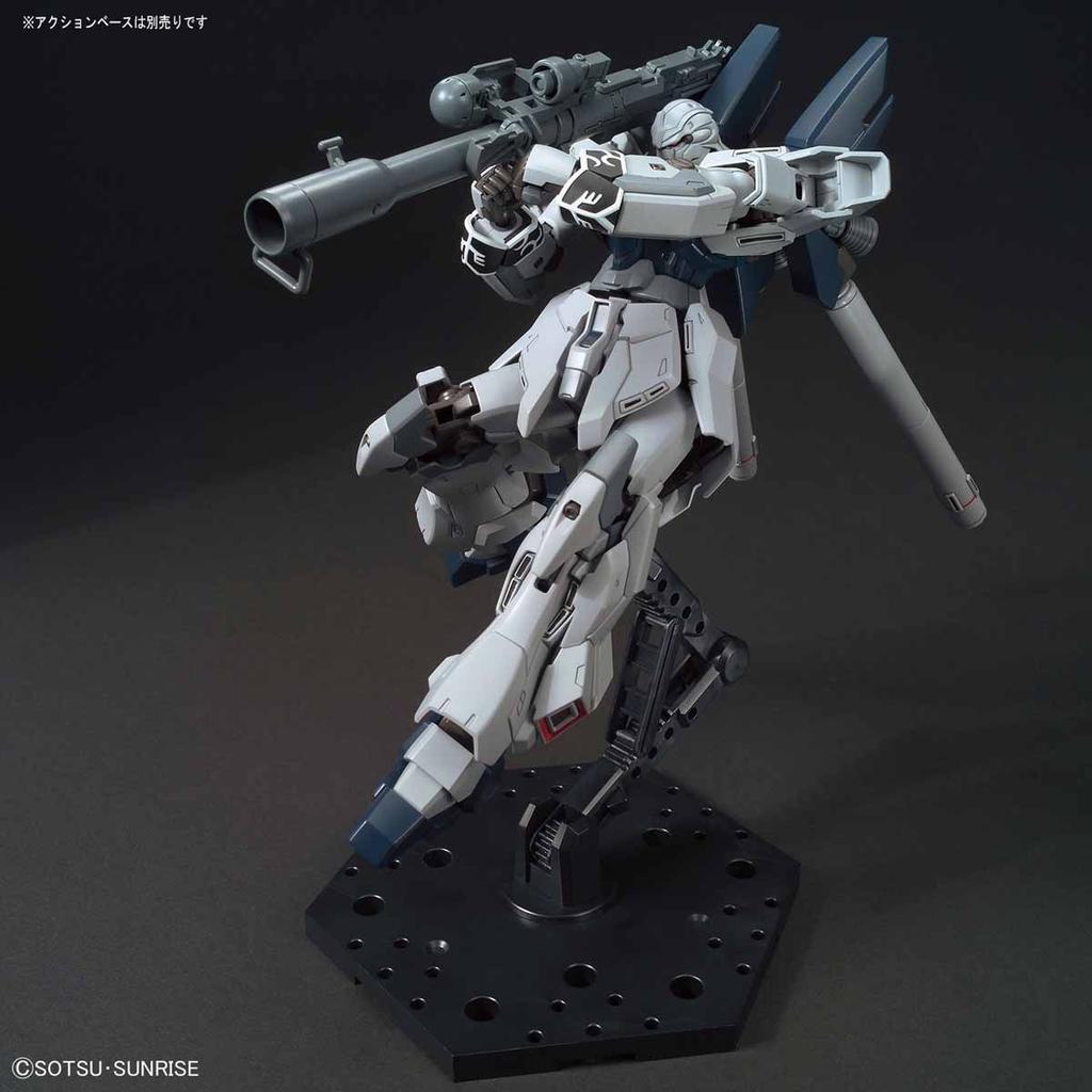 Bandai Синандзю Стайн из Mobile Suit Gundam NT [HG] (Повествование Вер.)