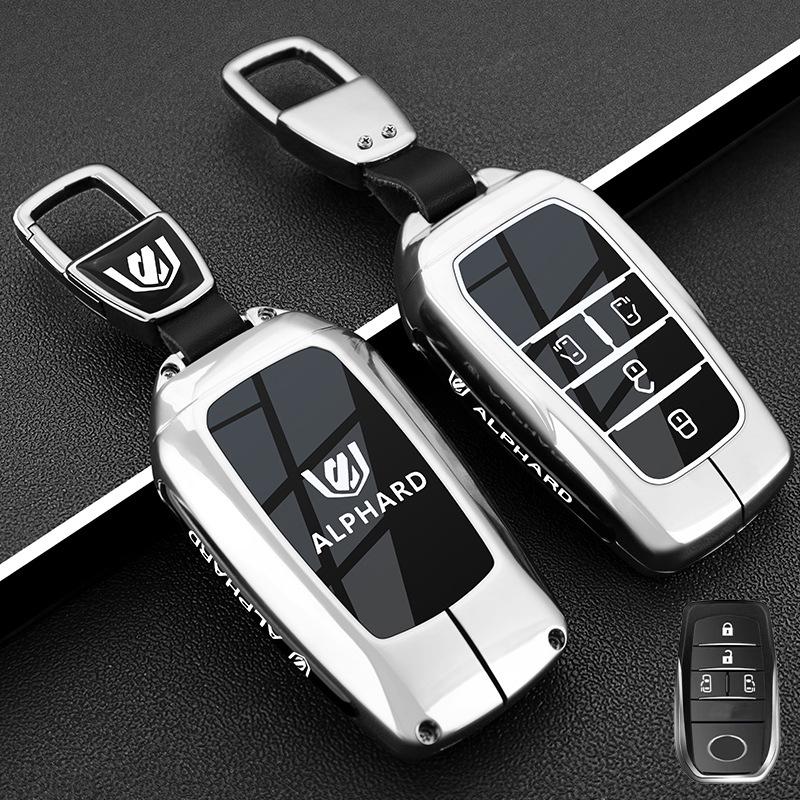 Металлический чехол для ключа для Toyota Alphard: Подходит для моделей Supreme 24 и 23