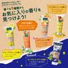 Kneipp Hand Cream, Vanilla & Honey Scent, 75ml, Gift