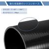 X AUTOHAUX Silicone Hose Silicone Tube with Hose Band Intercooler Turbo Intake Rajeter Hose