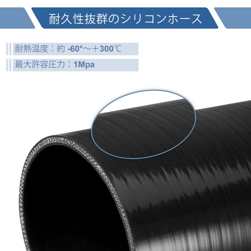 X AUTOHAUX Silicone Hose Silicone Tube with Hose Band Intercooler Turbo Intake Rajeter Hose