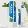 Yunnan Baiyao Minty Fresh Toothpaste 230g (4-Pack)