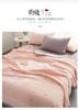 Summer 100% Xinjiang cotton summer cool quilt made entirely of pure cotton thin fabric, machine washable dormitory single thin fabric summer quilt