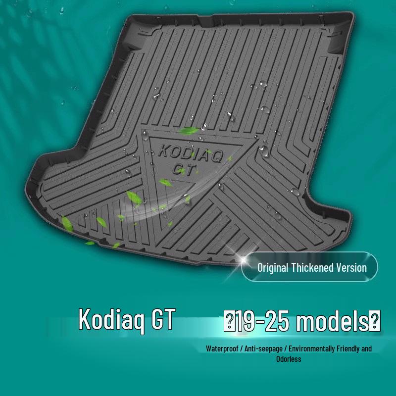 Коврик в багажник для Kodiaq 2021 - Защита заднего грузового отсека