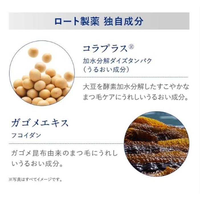 Rohto Pharmaceutical Сыворотка для ресниц Rush Rich Mite Lift Тип с тонкой кисточкой Уход за глазами Увлажняющие компоненты Без отдушек Без красителей Без масел Простота использования