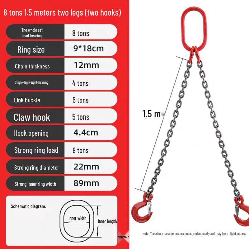 Lifting Chain Sling Set with Four Legs and Two Hooks - Grade 80 Manganese Steel Rigging