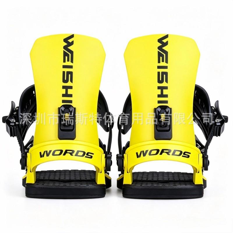 Advanced Snowboard Bindings All-Mountain Freestyle Carving Unisex