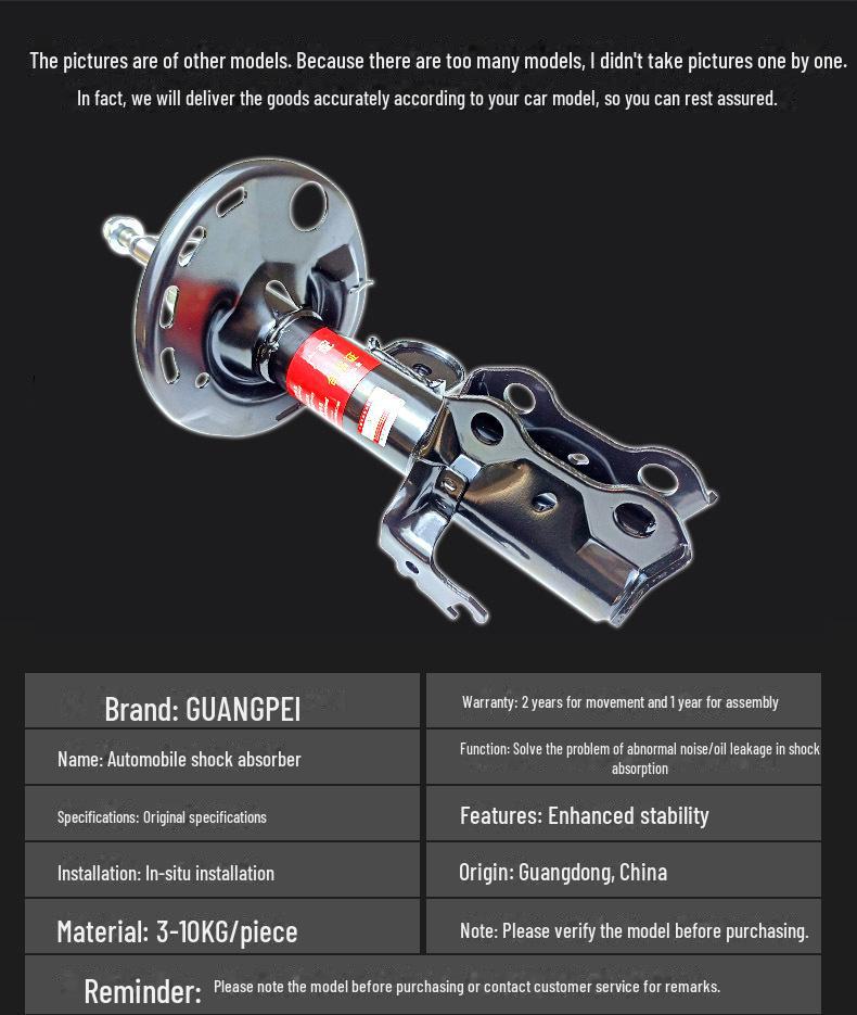 Узел амортизатора для Lynk & Co 02, Geely 01, 03, Geometry A, Jiaji, Xingyue, Tengzhong EV