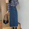 High Waist A-Line Denim Skirt: Women's Retro, Slim Fit, Hip-Wrapped with Slit, Available In Large Sizes, Perfect for Spring and Autumn.