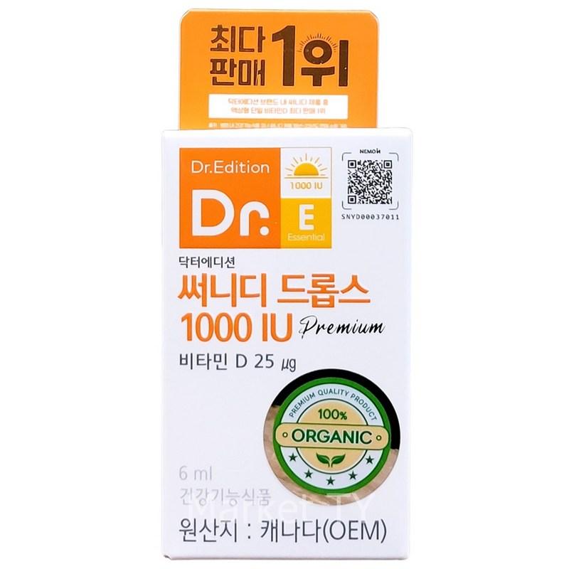 Dr. Sunny D Drops 1000IU 6ml 1 Unit