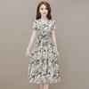 Summer Floral Print Ice Silk Maxi Dress with Pockets - Women's Short Sleeve, Waist-Slimming, Plus Size, 180g